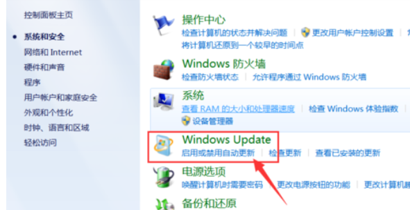 win7 iso镜像下载地址(win7官方原版iso镜像)