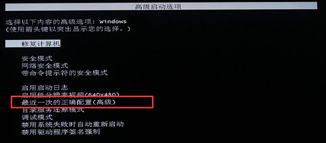 win7 iso镜像下载地址(win7官方原版iso镜像)