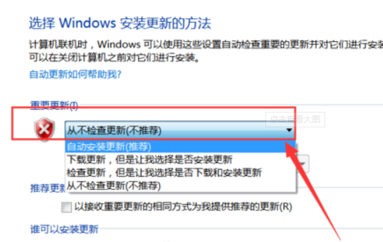 win7 iso镜像下载地址(win7官方原版iso镜像)