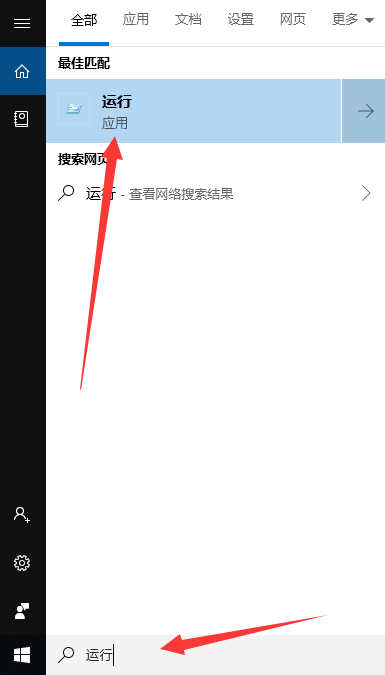 电脑启动出现0xc00000fd怎么解决(win10出现0xc00000f的解决方法)