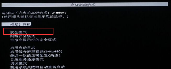 win7 iso镜像下载地址(win7官方原版iso镜像)