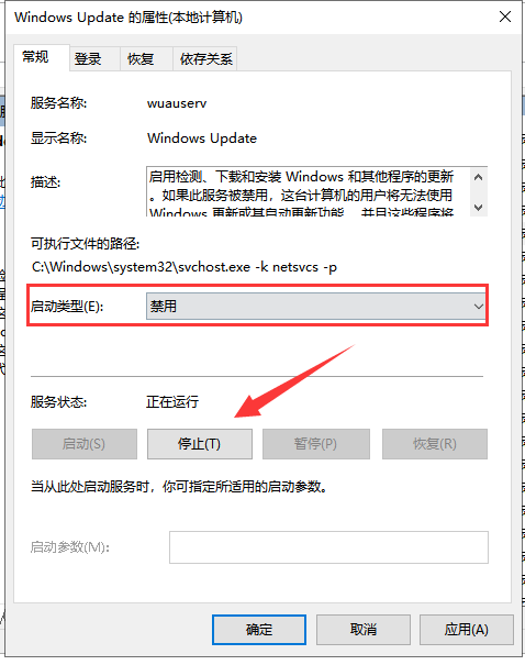 电脑启动出现0xc00000fd怎么解决(win10出现0xc00000f的解决方法)