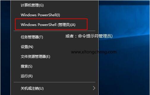 win10家庭中文版激活密钥(win10家庭版怎么激活)