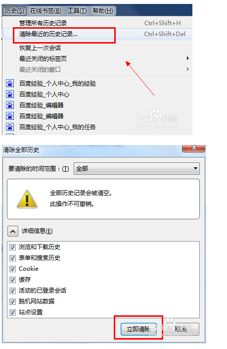 重装系统win10(系统重装win10)