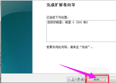 怎么合并磁盘win10(win10系统怎么合并磁盘分区)