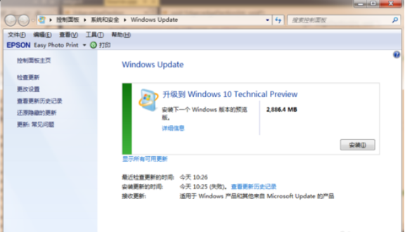 微软官方下载windows10官网(下载windows10微软官方)