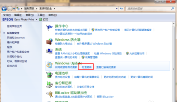 微软官方下载windows10官网(下载windows10微软官方)