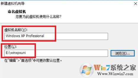 win7用虚拟机运行xp(虚拟机win7和xp系统怎么装一起)