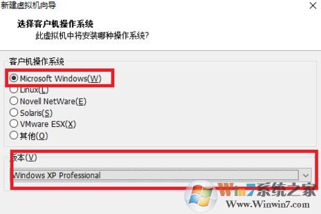 win7用虚拟机运行xp(虚拟机win7和xp系统怎么装一起)