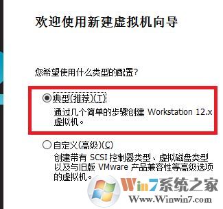 win7用虚拟机运行xp(虚拟机win7和xp系统怎么装一起)