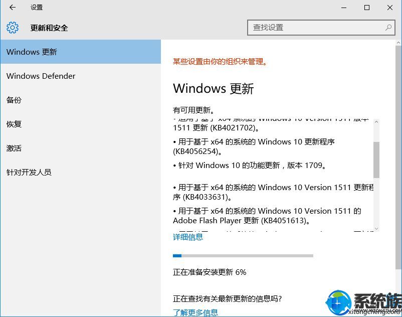 win101809升级最新版本(windows xp怎么升级win10)