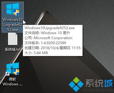 win101809升级最新版本(windows xp怎么升级win10)