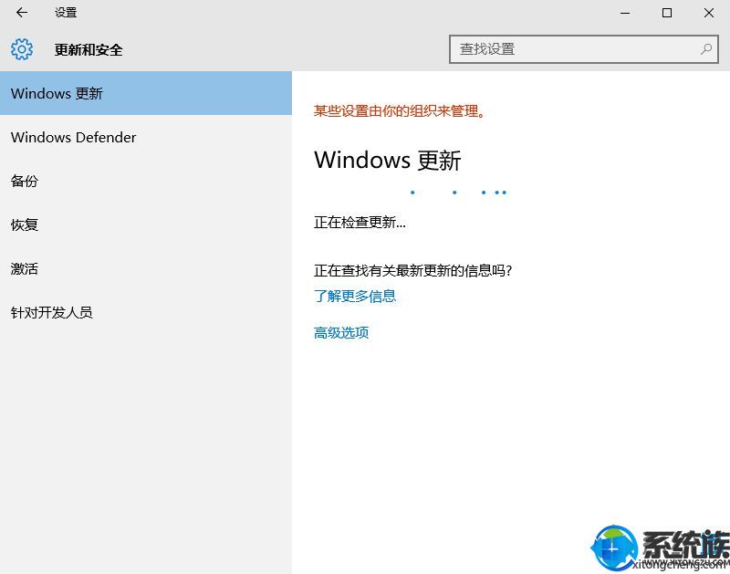 win101809升级最新版本(windows xp怎么升级win10)