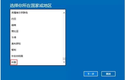 联想预装的office怎么激活(联想电脑预装的正版office怎么激活)