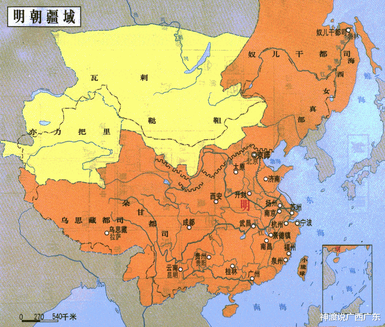 明朝的悲哀：从大明朝到南明，从南明到逃亡广东