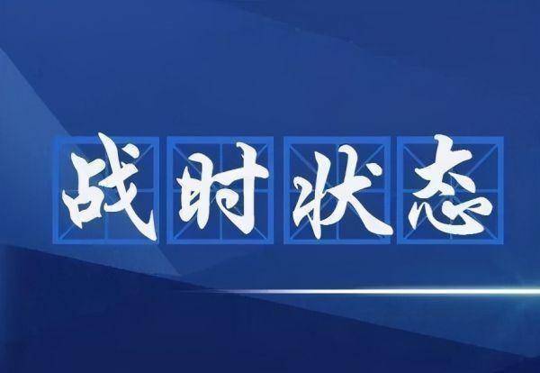 为啥宋戴公去救驾周幽王，宋国人究竟在想啥？