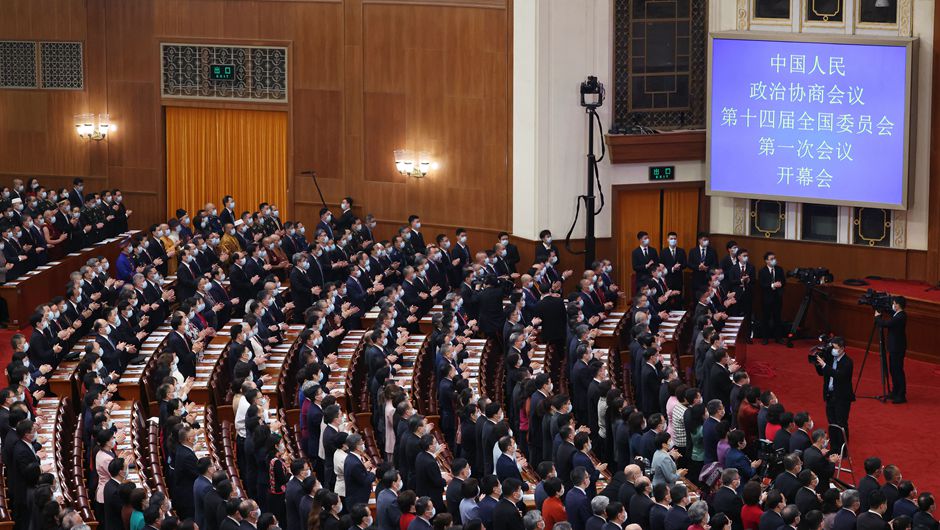 【组图】全国政协十四届一次会议在京开幕