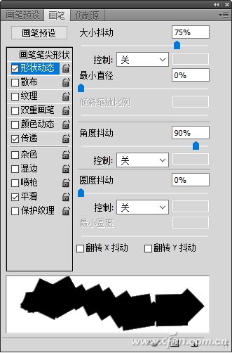 photoshopcs5软件的基本功能(photoshopcs5从新手到高手)