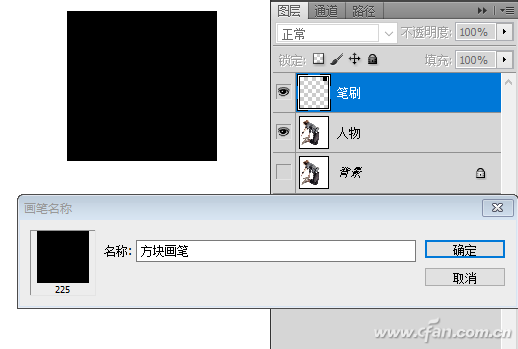 photoshopcs5软件的基本功能(photoshopcs5从新手到高手)