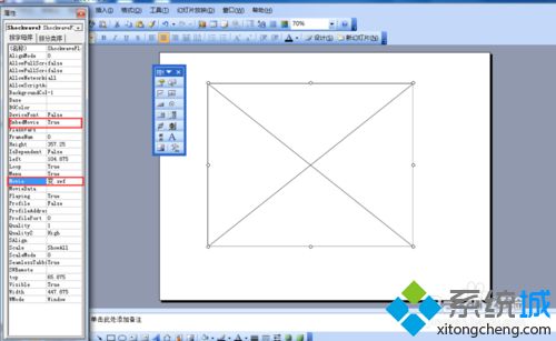 swf文件怎么插入到pptx中(win10ppt里面的swf文件无法播放)