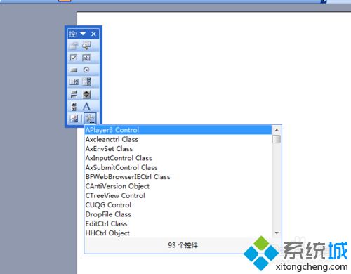 swf文件怎么插入到pptx中(win10ppt里面的swf文件无法播放)