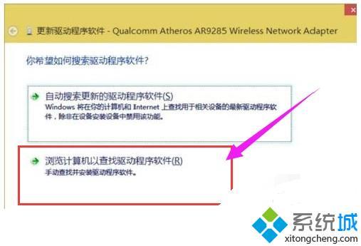 win10网卡驱动离线版安装包(win10网卡驱动)