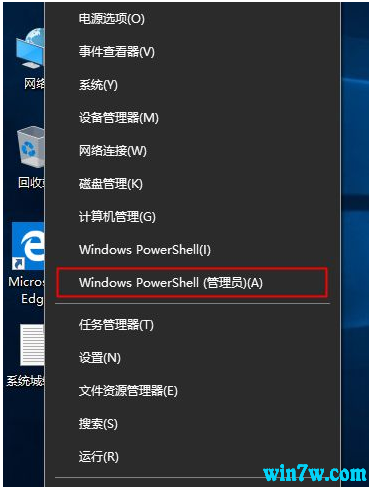 windows10专业版1909激活码(window10专业版1909正式版密钥)