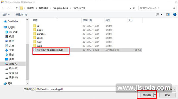 fileviewpro官网下载(fileviewpro下载)