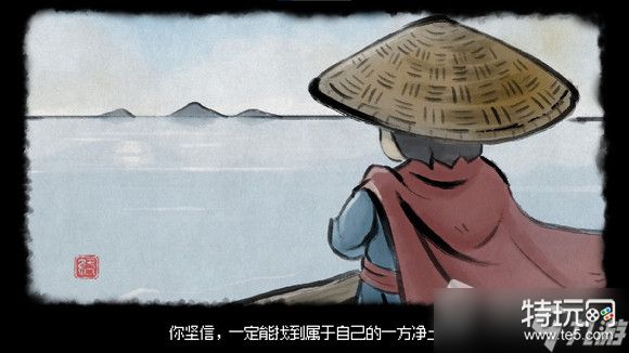 《大侠立志传》EA版开场隐藏结局解锁攻略