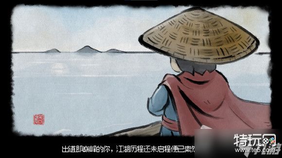 《大侠立志传》EA版开场隐藏结局解锁攻略