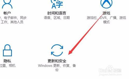 win10激活密钥工具(win10教育版激活密钥永久激活)