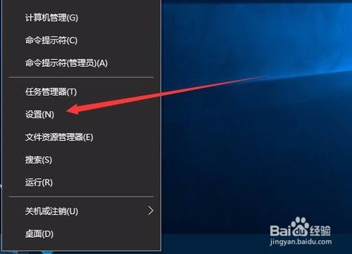 win10激活密钥工具(win10教育版激活密钥永久激活)