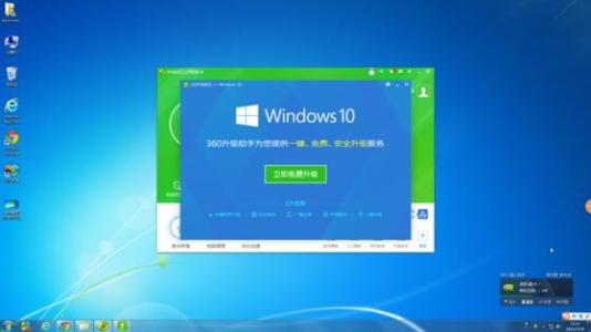 正版Win10企业版最新下载_win10 64位v2019.07