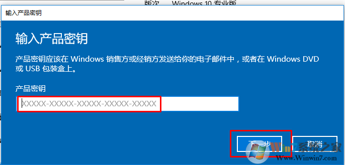 win10 ltsc 适合玩游戏吗(windows 10 ltsc版)