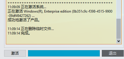 win10纯净版下载地址(win10纯净版下载官网)