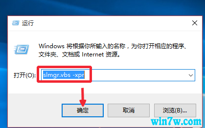 win10 ltsc 永久激活码(microsoft 365 激活码)