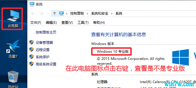 win10 ltsc 永久激活码(microsoft 365 激活码)