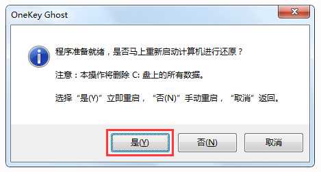 Win10企业版64位_win10 ISO镜像下载