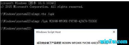 2022年win10教育版永久激活密钥(win11可以用win10的密钥激活吗)