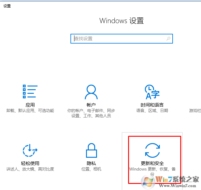 win10 ltsc 适合玩游戏吗(windows 10 ltsc版)