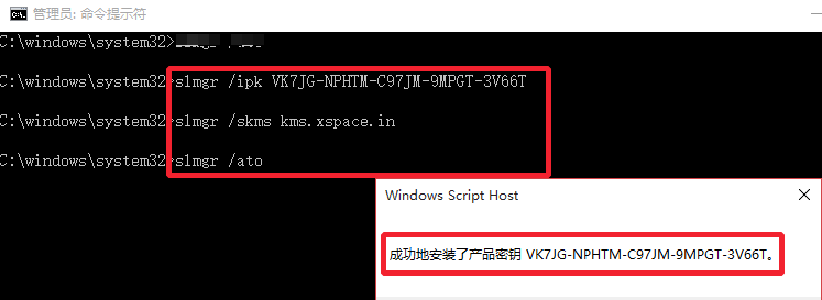 win10专业版激活密钥(win10永久激活密钥)