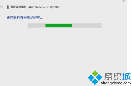 win10升级显卡驱动(win10如何升级显卡驱动程序)