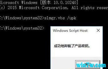 2022年win10教育版永久激活密钥(win11可以用win10的密钥激活吗)