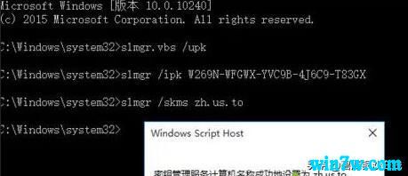 2022年win10教育版永久激活密钥(win11可以用win10的密钥激活吗)