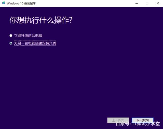 win10纯净版下载地址(win10纯净版下载官网)