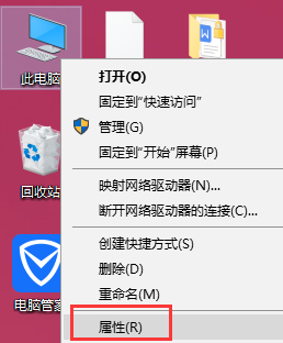 win10专业版激活密钥(win10永久激活密钥)