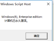 win10纯净版下载地址(win10纯净版下载官网)