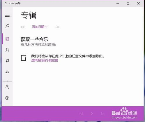 powershell恢复默认配置(powershell 重启服务)