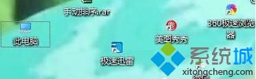 win10鼠标滚轮突然放大缩小(win10鼠标滚轮不能滚动页面)