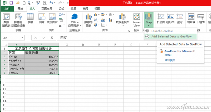 照片生成3d模型软件(solidworks怎么打开cad图)